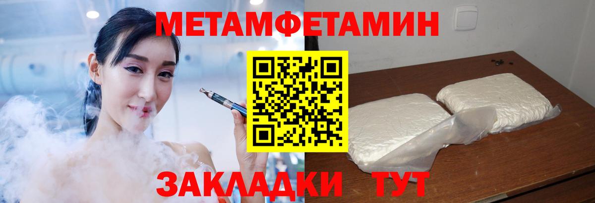 Amphetamine 98%  Вход с VPN  Амфетамин  АМФЕТАМИН  Кингисепп 