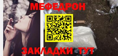 хмурый Кулебаки