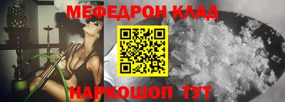 индика Кунгур