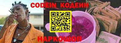 индика Кунгур