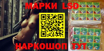 хмурый Кулебаки