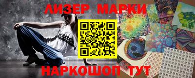 хмурый Кулебаки