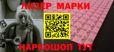 хмурый Кулебаки