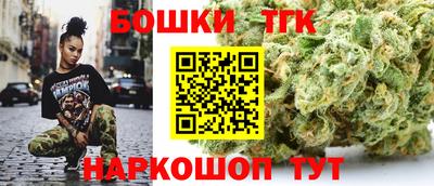 MESCALINE Кумертау