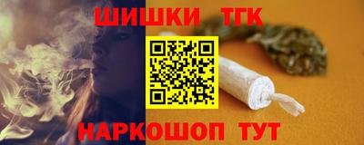 MESCALINE Кумертау