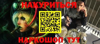 индика Кунгур