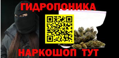 MESCALINE Кумертау