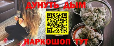 индика Кунгур
