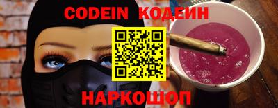 индика Кунгур
