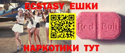 MESCALINE Кумертау
