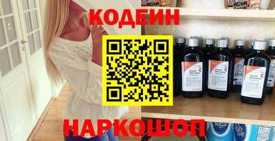 индика Кунгур