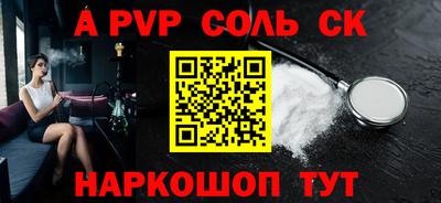 хмурый Кулебаки