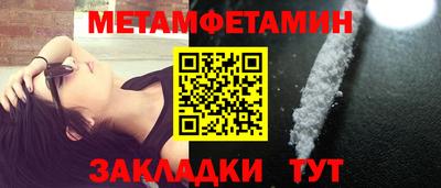хмурый Кулебаки