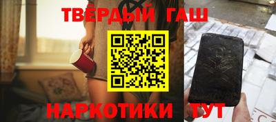 MESCALINE Кумертау