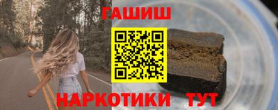 MESCALINE Кумертау